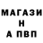 КЕТАМИН VHQ Danil Syrovatsky