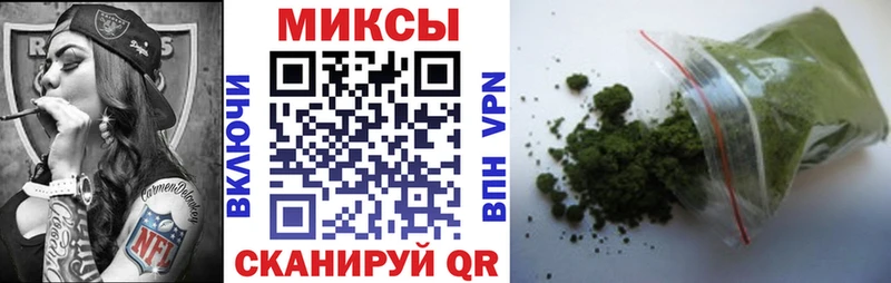 БУТИРАТ BDO 33% Купить Апатиты