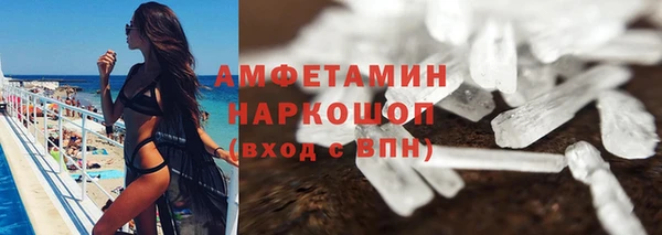 скорость mdpv Приозерск