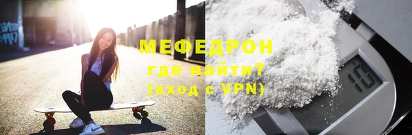 скорость mdpv Приозерск