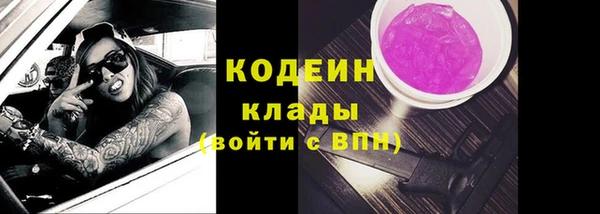 мет Пролетарск