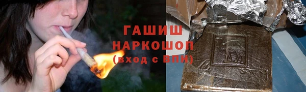мет Пролетарск