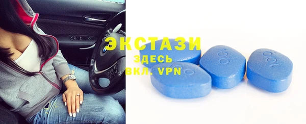 мет Пролетарск
