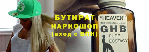 мет Пролетарск