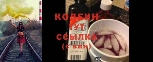 мет Пролетарск