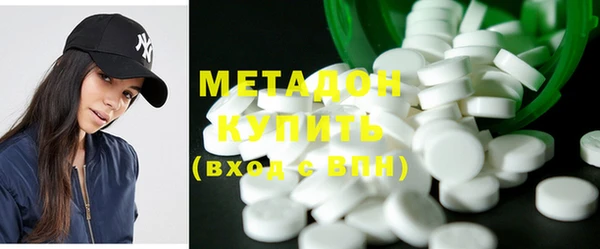 мет Пролетарск