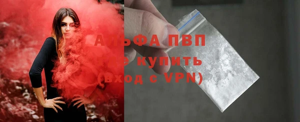 мет Пролетарск