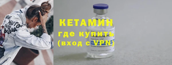бутик Протвино