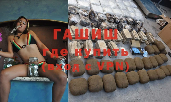 скорость mdpv Приозерск