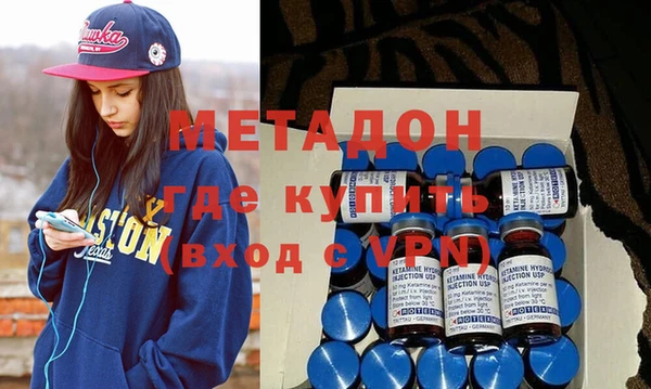 мет Пролетарск