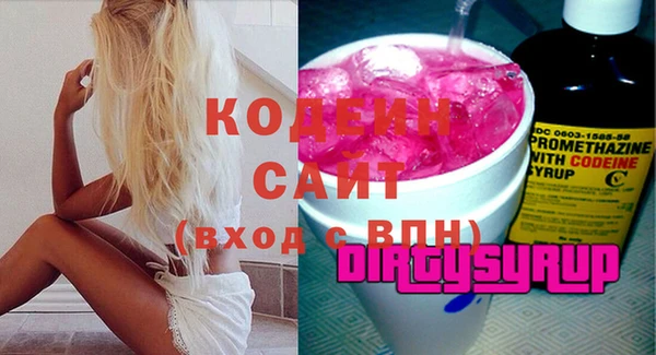 бутик Протвино