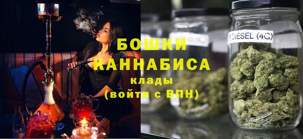 бутик Протвино