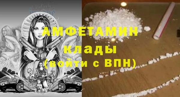 скорость mdpv Приозерск