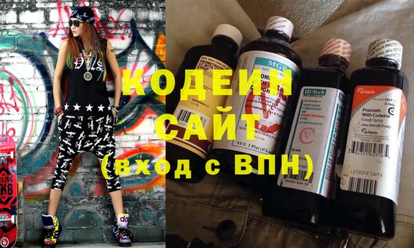 бутик Протвино