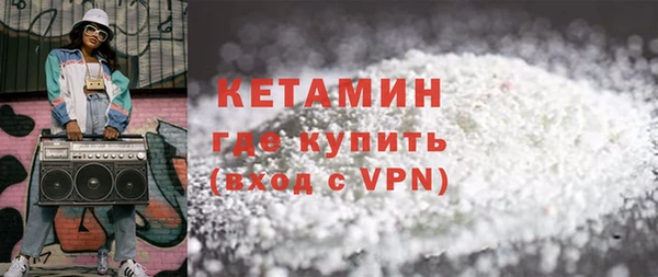 скорость mdpv Приозерск
