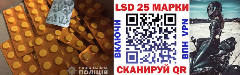 Лсд 25 экстази ecstasy  Купить закладки  Апатиты 