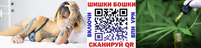 Конопля Bruce Banner  Купить закладки  Апатиты 